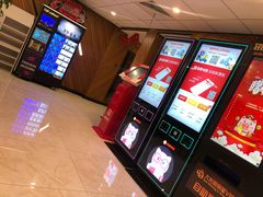 -大光明丽星VIP影城(昌里路杜比全景声店)