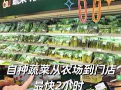 -仲盛世界商城