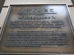 -Patek Philippe百达翡丽(上海源邸店)