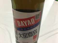 -敦煌夜市