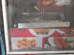 -香酥鸡排(京汉大道店)