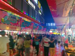 -吾悦广场(南京鼓楼店)