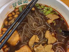 -甘食记·成都肥肠粉(汕头万象城店)