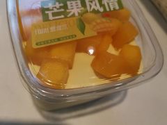 -爱维尔阳光蛋糕(越湖店)