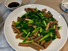 -小海丁