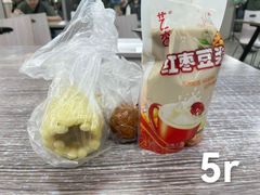 -上海交通大学(闵行校区)