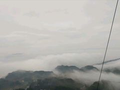 -綦江古剑山