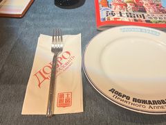-俄士厨房(未来城店)