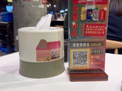 -长沙文和友(海信广场店)