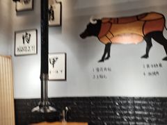 大堂-肉甲韩国木炭烤肉(新壹街1店)