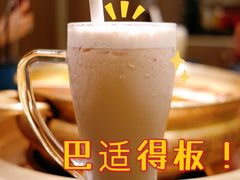 -湊湊火锅·茶憩(打浦桥日月光店)