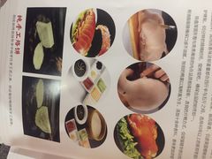 -阿庄新豫菜(通泰路店)