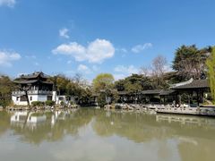 -清晏园