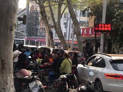 -袁大头包子(光华路店)