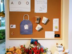 -Line 咖啡(石厦花园店)