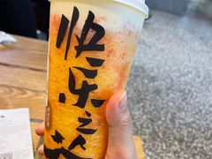 -LELECHA乐乐茶(上海五角场万达广场店)