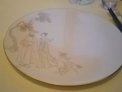 -金轩中餐厅 Jin Xuan(浦东丽思卡尔顿酒店)