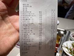 -海底捞火锅(金地广场生日主题店)