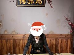 -MAX伯爵沉浸式超级游戏体验馆·实景桌游·剧本杀(小时代店)