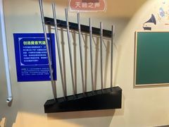 -松江科技馆