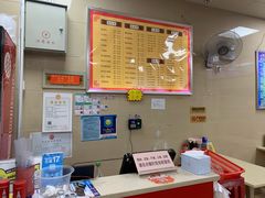 -舒记老友粉(埌西店)