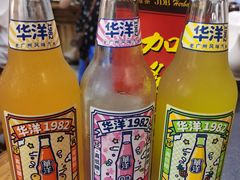 -谭记重庆老火锅(总店)