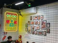 -西关明记肠粉(荔枝湾店)