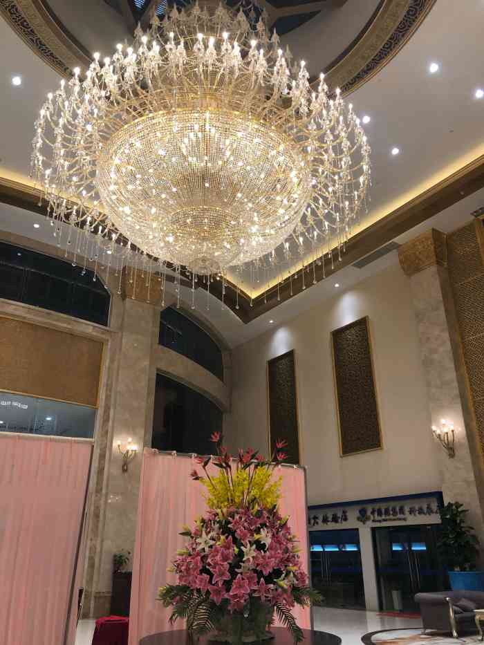 海源国际大酒店-"海源国际大酒店位于东园东路2168号,距.