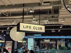 -EF教育成人英语(望京中心)