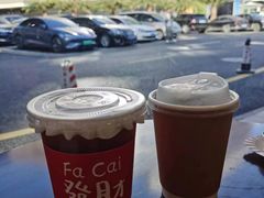 -蜂蝶来饼店(拱北总店)