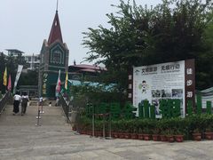 -崂山仰口游览区