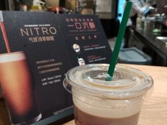 -星巴克(北京佳程广场店)