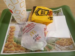 -麦当劳(番禺易发商业街店)