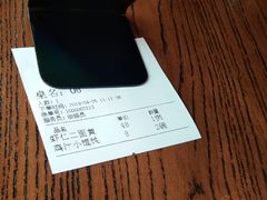 -乔家栅(襄阳南路店)