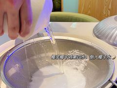 -相椰·椰子鸡(元芬店)