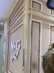 -匠心荟MG染烫店