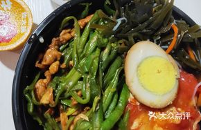 Stir-Fried Pork and Green Beans over Rice