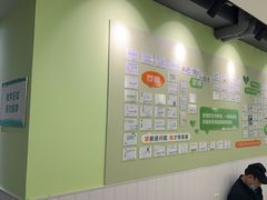 -学知乐教育·幼小衔接·小学科辅导(嘉定镇校区)