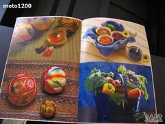 -上海光大会展中心国际大酒店