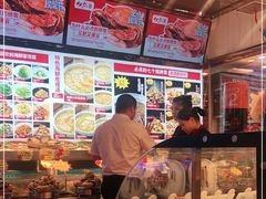 -必点海鲜·鲅鱼水饺(鞍山西道店)