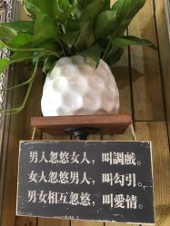 点击看大图 -IDO艾渡护肤造型