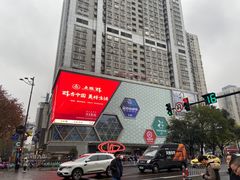-CPS Fitness Studio健身工作室