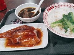 -盛品鲜东莞烧鹅濑粉(杨箕店)
