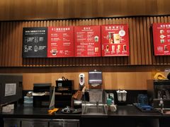 -星巴克(厦门乐群广场分店)
