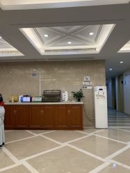 -南京康美美容医院·旗舰店