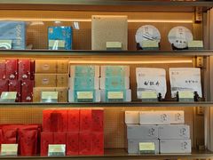 -张一元(总店)