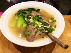 羊肉粉-黔庄 · 贵州牛羊粉
