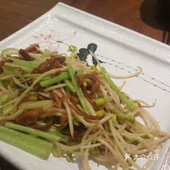 西芹菜怎么煮好吃 T105k3liyYb6dolU1lpH0TfVPxIyYMbl2h8hjuSsUwSoBpvEu9aQ9gbfcYNTCabAuzFvxlbkWx5uwqY2qcjixFEuLYk00OmSS1IdNpm8K8sG4JN9RIm2mTKcbLtc2o2vfCF2ubeXzk49OsGrXt_KYDCngOyCwZK-s3fqawWswzk.jpg
