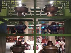 -古关火锅店(古北水镇景区店)