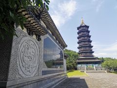 -重庆园博园